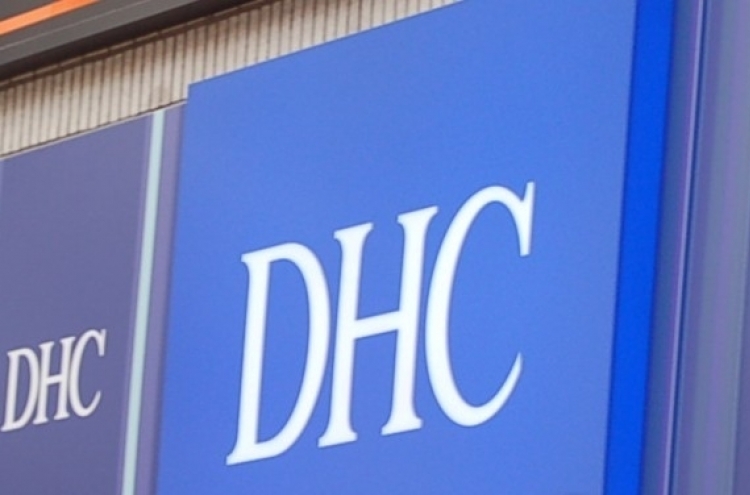Japan beauty firm DHC under fire again after CEO’s discriminatory comments