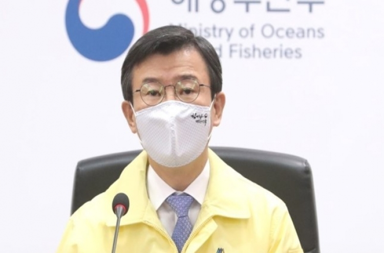 Seoul seeks IMO's involvement in dispute over Fukushima radioactive water