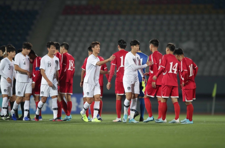 Ministry voices disappointment over N. Korea's decision to pull out of World Cup qualifiers