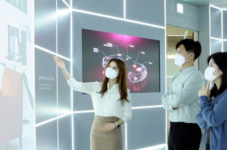 LG Innotek holds online and offline exhibitions for partners, general public