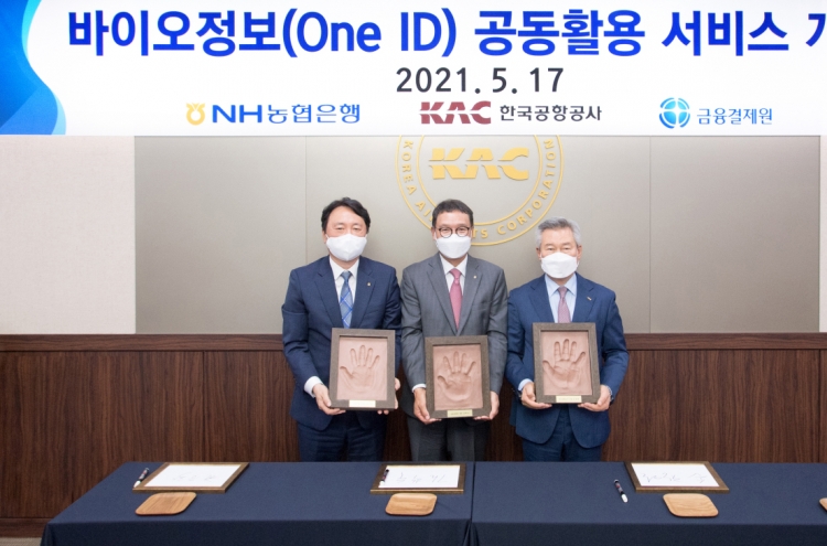NH NongHyup launches biometric boarding service