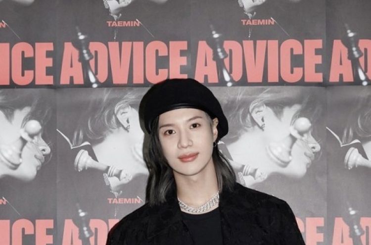 [Today’s K-pop] Shinee’s Taemin hopes new EP will comfort fans