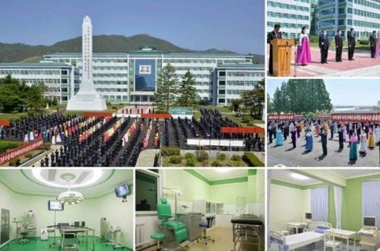 N. Korea opens regional hospital for better medical service amid coronavirus concerns