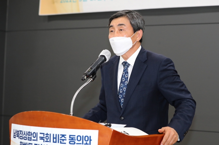 Unification minister calls for nonpartisan support for ratification of 2018 summit agreement with NK