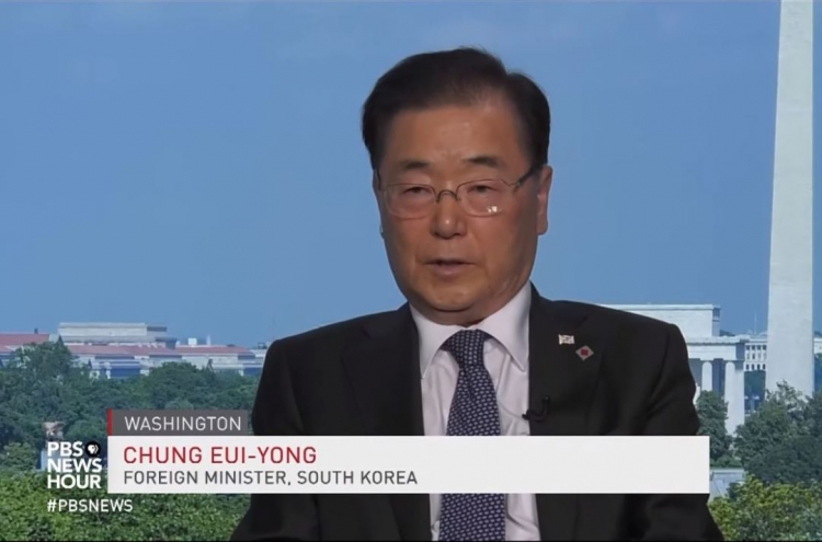 Foreign minister still hopeful on North Korea