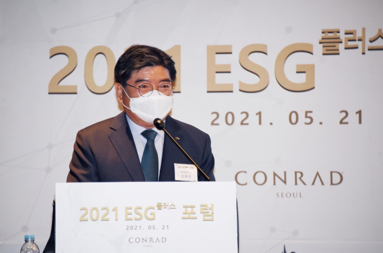 NPS chief vows to lead Korea’s ESG innovation