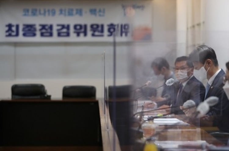 Moderna COVID-19 vaccine gets final nod in S. Korea