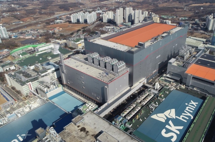 SK hynix's acquisition of Intel's NAND biz gets approval from Europe