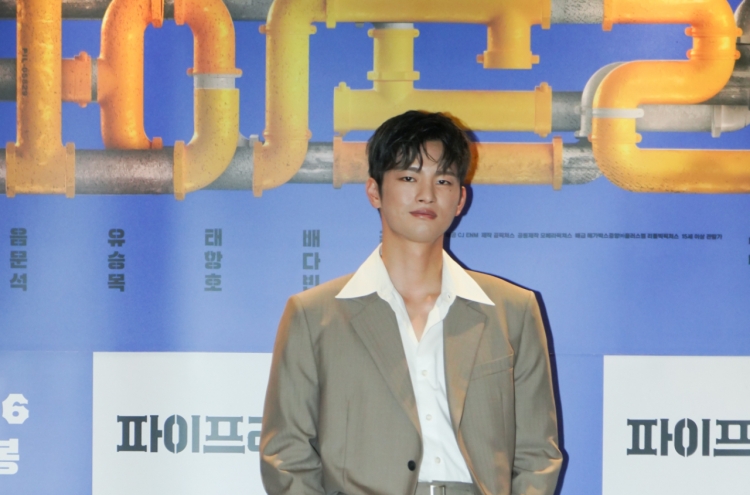 Seo In-guk returns as leader of oil thieves in comedy-crime film “Pipeline”