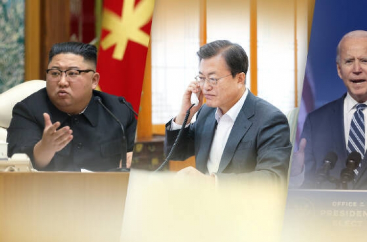N. Korea keeps mum on S. Korea-US summit