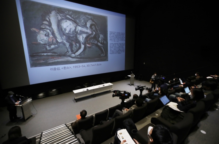 Govt. to announce new museum plan for late Samsung chief's artworks in June