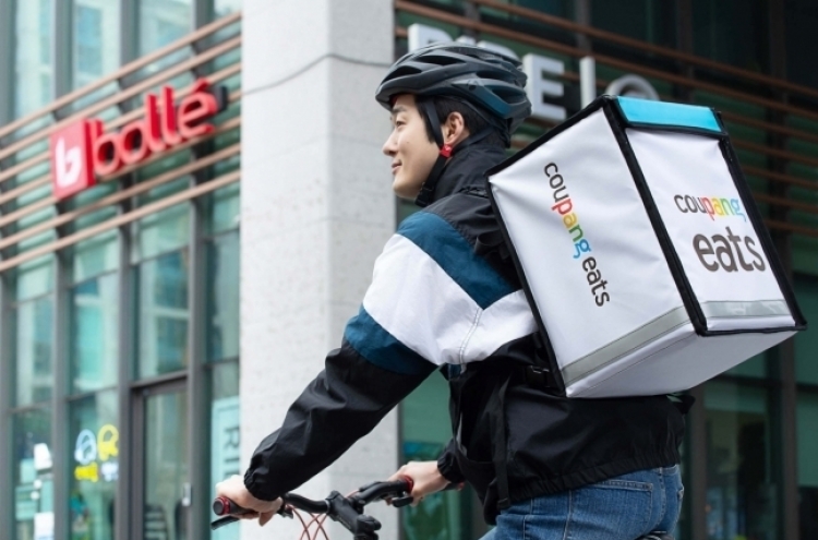 Coupang Eats offers loyal delivery workers 6,500 won per delivery