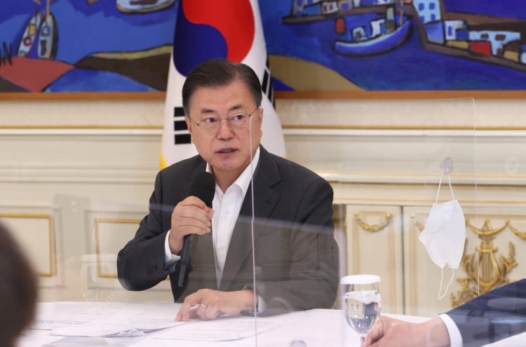 Moon to chair fiscal strategy meeting