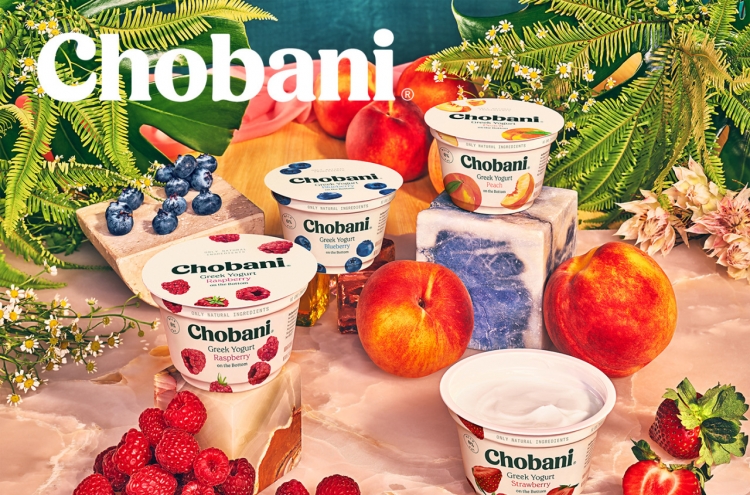 SPC Samlip brings US yogurt brand Chobani to Korea