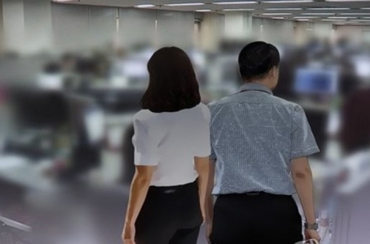 Labor Ministry accused of passing the buck in sexual harassment case