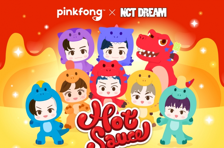 Smartstudy drops animated version of NCT Dream’s ‘Hot Sauce’