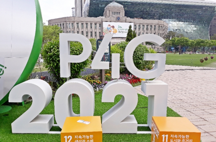 S. Korea set to host virtual P4G summit on climate