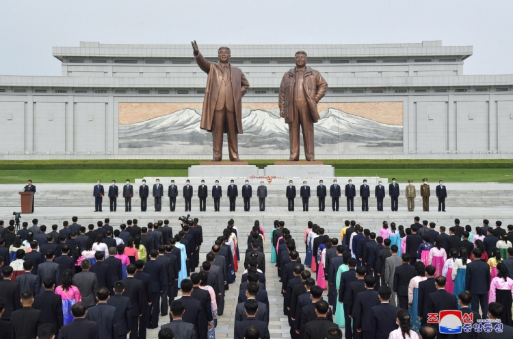 NK trade union holds oath-taking ceremony against non-socialist practices