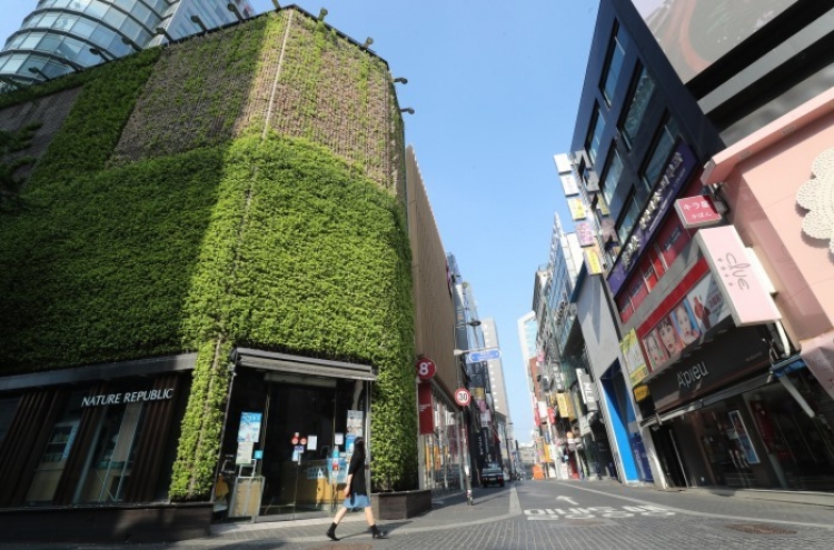 Nature Republic’s Myeongdong branch sits on priciest spot for 18 years