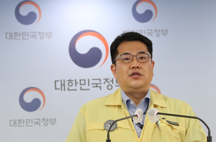 Korea says it can vaccinate up to 14 million by end June