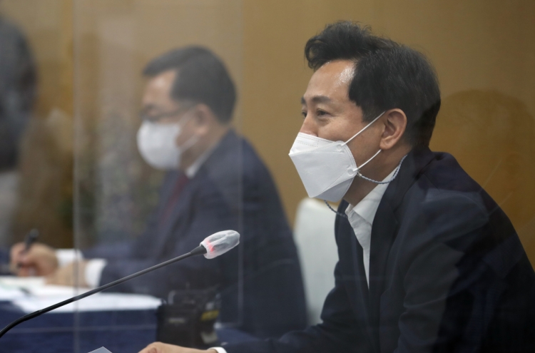 [Newsmaker] Mayor of Seoul, Gyeonggi governor clash on social media over basic income plans