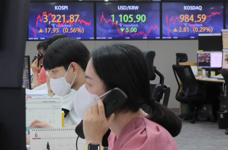 Seoul stocks up for 3rd day on recovery hopes