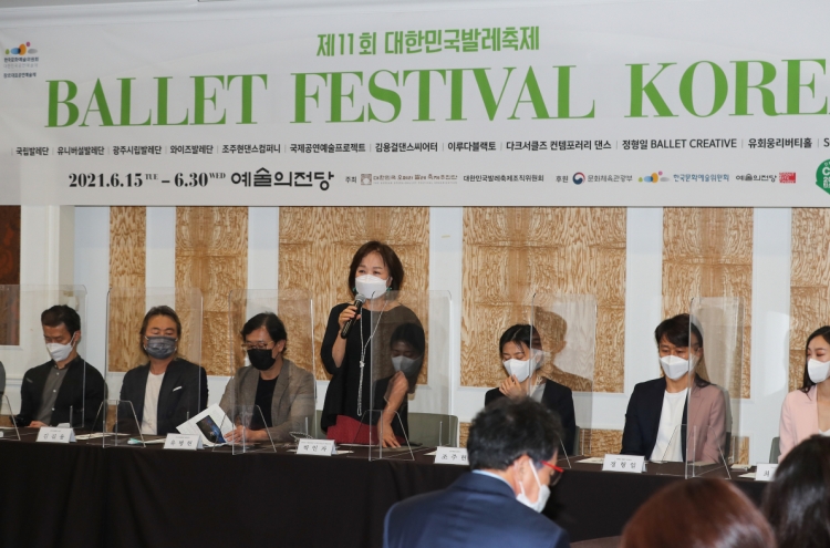 Ballet Festival Korea to share ‘Blended Experiences and Emotions’