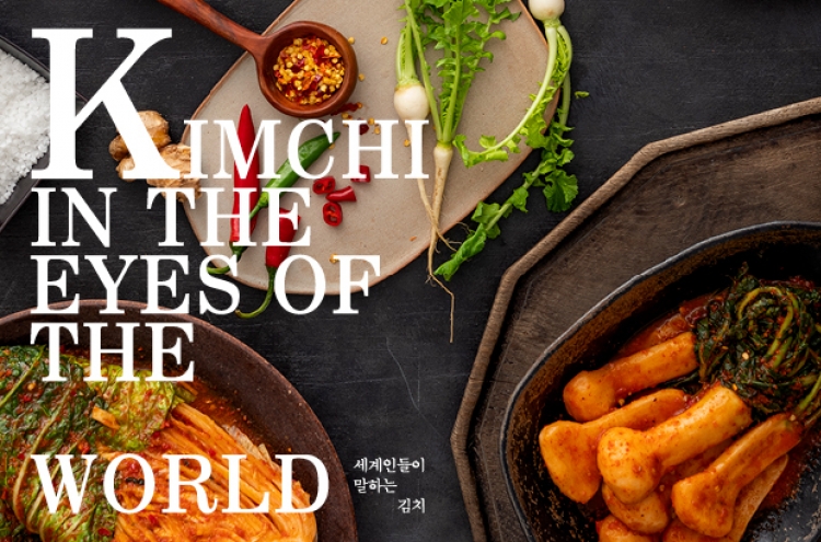 Not all pickled veg is created equal: New book celebrates kimchi