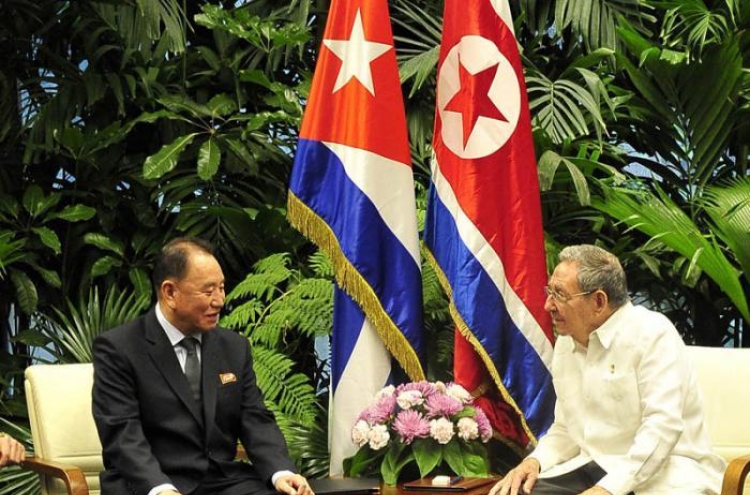 NK leader sends congratulatory message to former Cuban party chief on 90th birthday