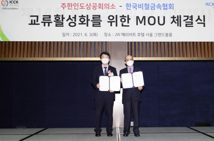 Indian Chamber of Commerce, Korea Nonferrous Metal Association to explore new markets