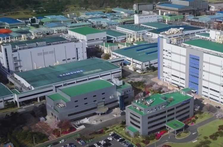 Samsung Electro-Mechanics’ Busan plant certified for zero waste