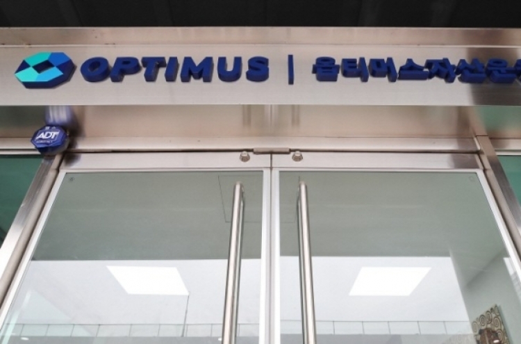 Prosecution seeks life imprisonment for Optimus CEO in fund scam case