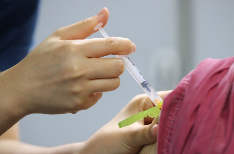 S. Korea to vaccinate long-term overseas biz travelers