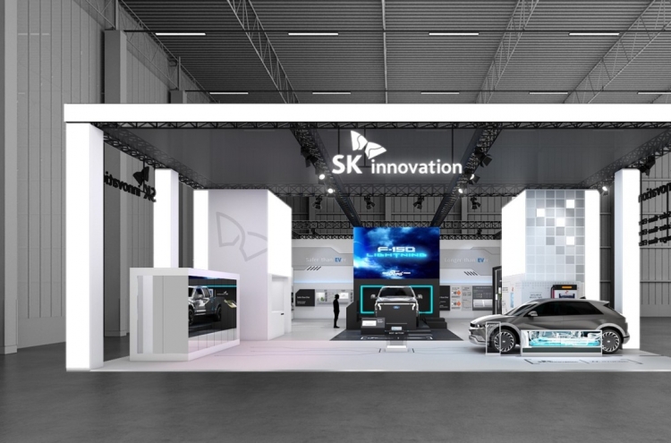SK Innovation mulls developing new cylindrical and prismatic battery cells