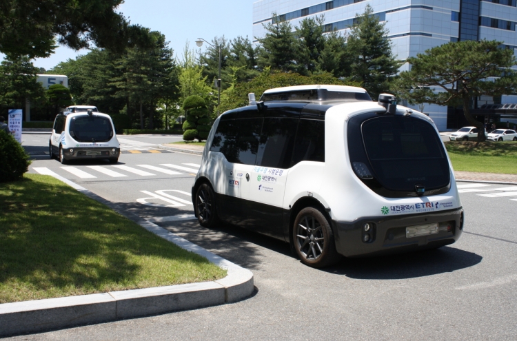 Homegrown driverless car to get first trial run