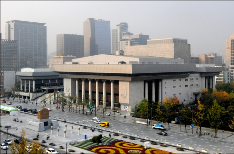 Sejong Center's Hong Kong Week event postponed to 2023