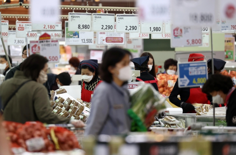 Korea's ‘misery index’ worst in 10 years