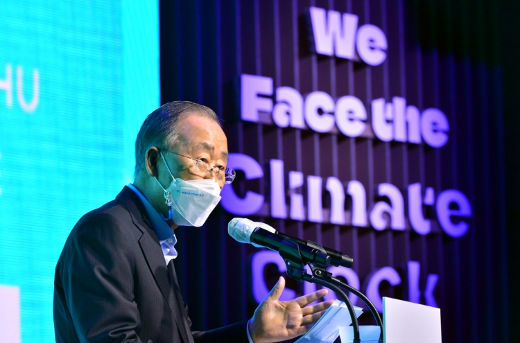 [#WeFACE] H.eco Forum 2021 calls for climate action to create net-zero society