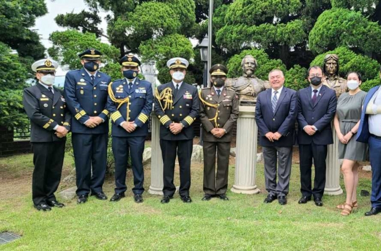 Peruvian Embassy commemorates Flag Day in S. Korea