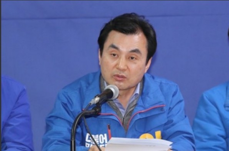 Ruling party lawmaker tests positive for coronavirus
