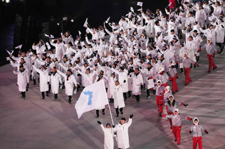 Koreas officially out of running for 2032 Summer Olympics