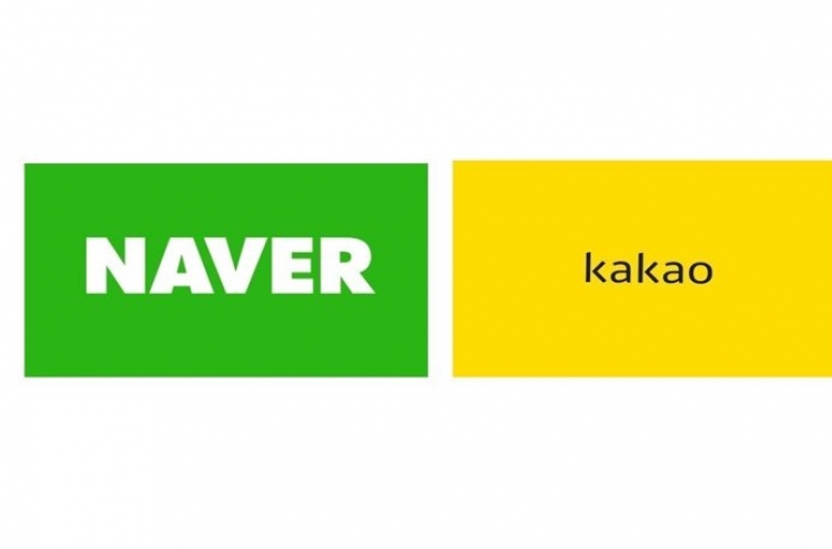 Naver-Kakao rivalry heats up in global webtoon market