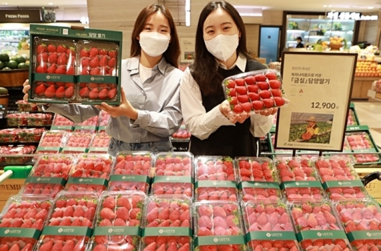 Exports of strawberries up 25% in Jan.-May period