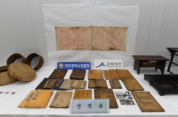 Bid to smuggle out 92 Korean cultural artifacts foiled