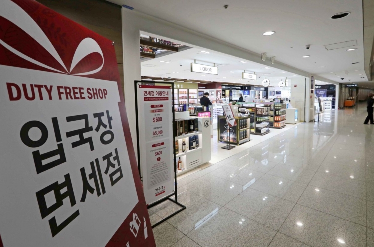 Duty-free industry revs up for recovery