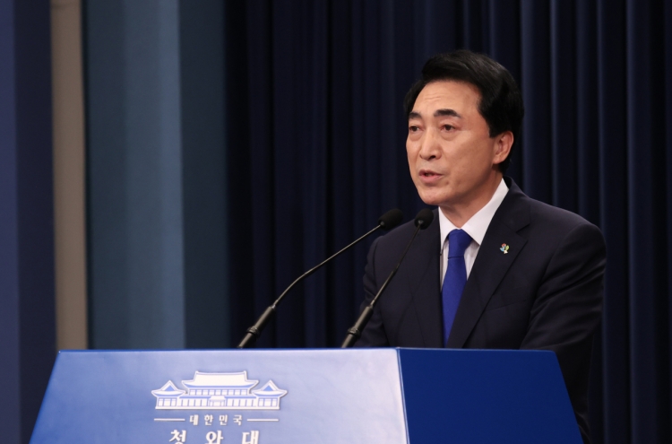 S. Korea to work toward improving relations with Japan with open mindset: Cheong Wa Dae official