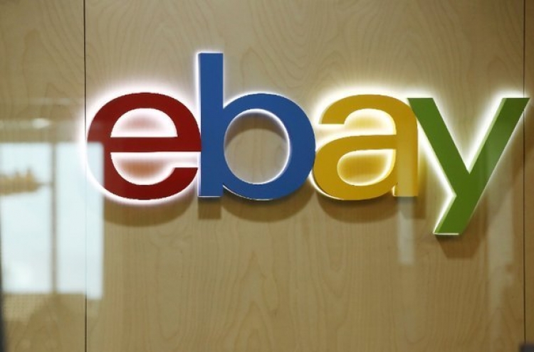 Shinsegae-Naver consortium likely winner of eBay Korea takeover bid: report