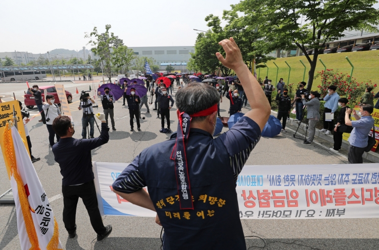 Samsung Display labor union set to go on 1st-ever strike next week