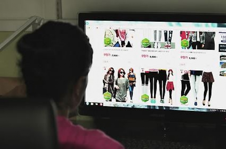 [News Focus] Volume of online shopping up 3 trillion won in a year
