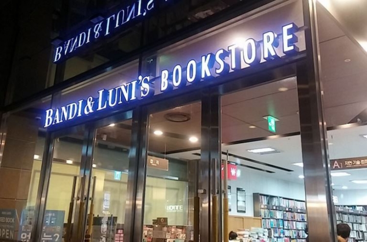 Bandi & Luni’s, Korea’s third-most-popular bookstore, goes bankrupt